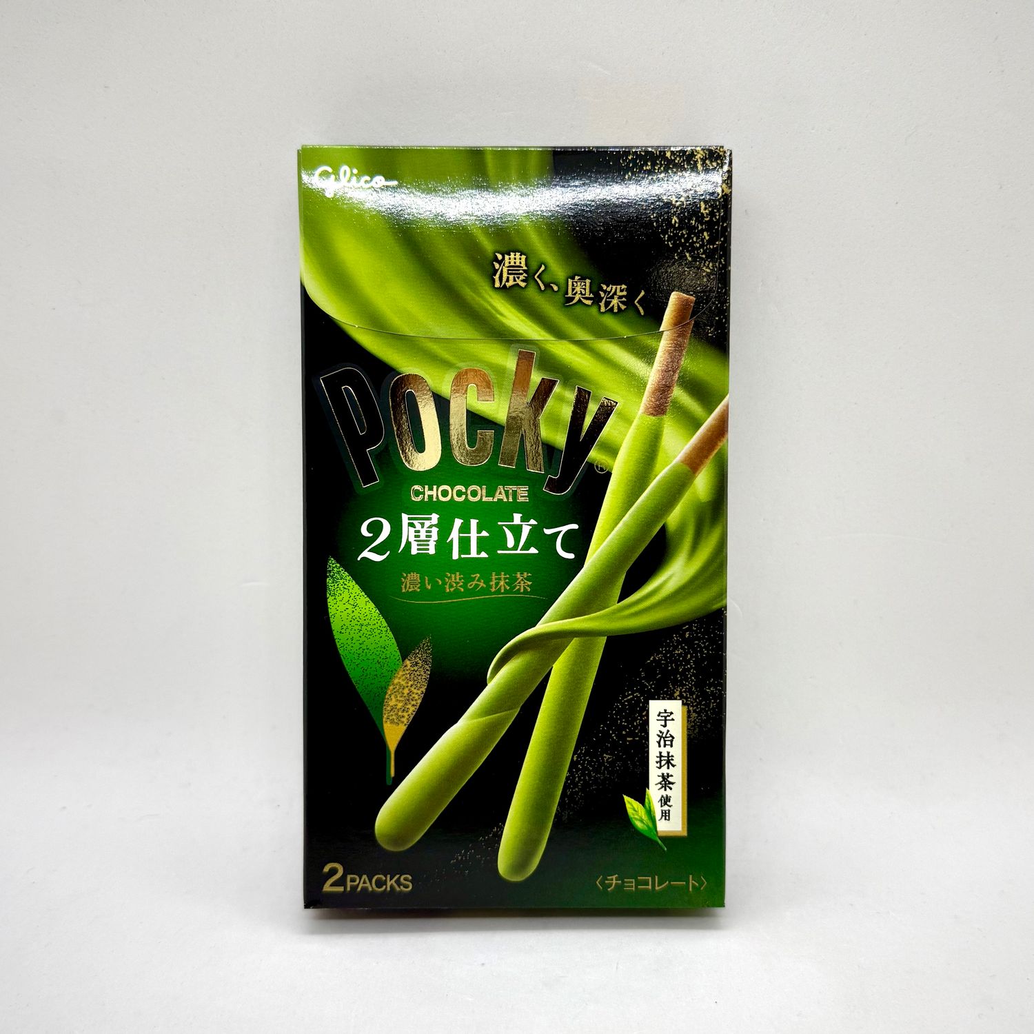 Glico Pocky 2-Layer Matcha