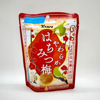 Kanro Soft Hachimitsu Ume