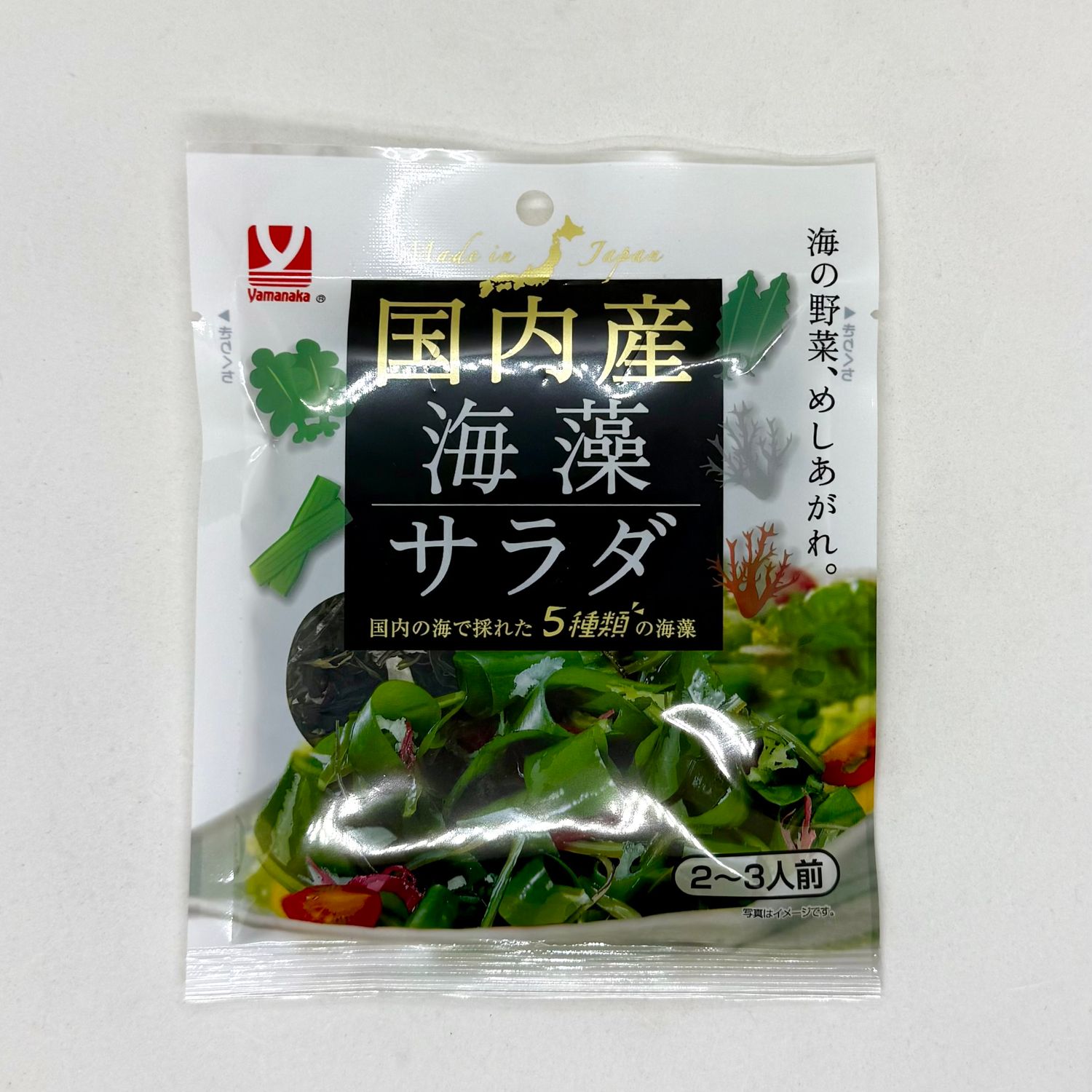 Kokusan Kaiso Salad