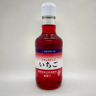 Meidi-ya Syrup Ichigo