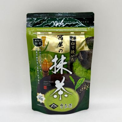 Ishiusu Nishio Matcha Powder 30g