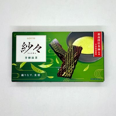 Lotte Sasha Matcha