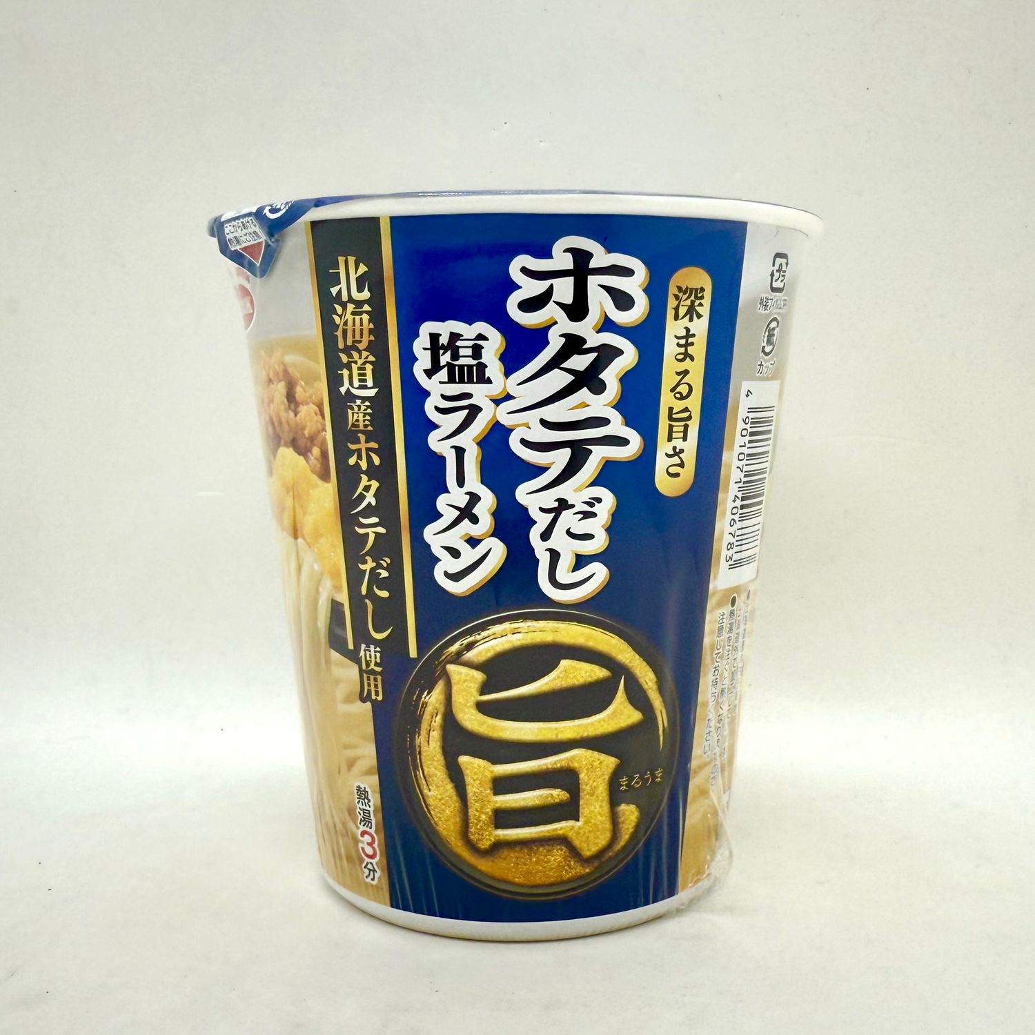 Maruuma Hotate Shio