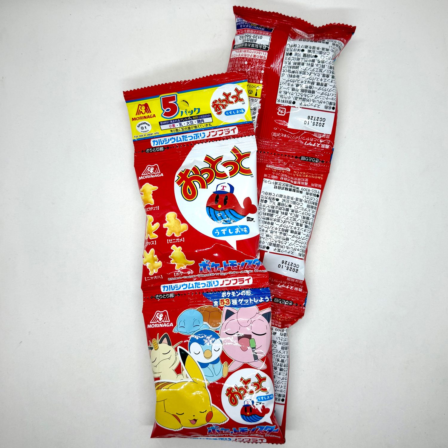Morinaga Ottoto Mini5