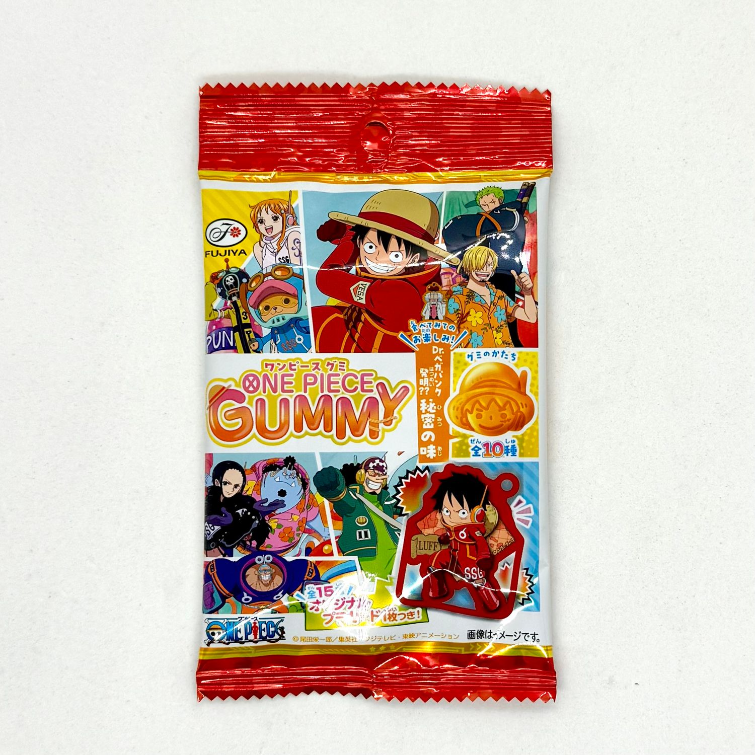 One Piece Gummy
