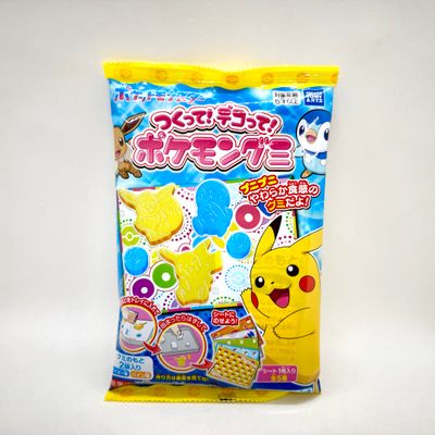 Takara Pokemon DIY Gummy