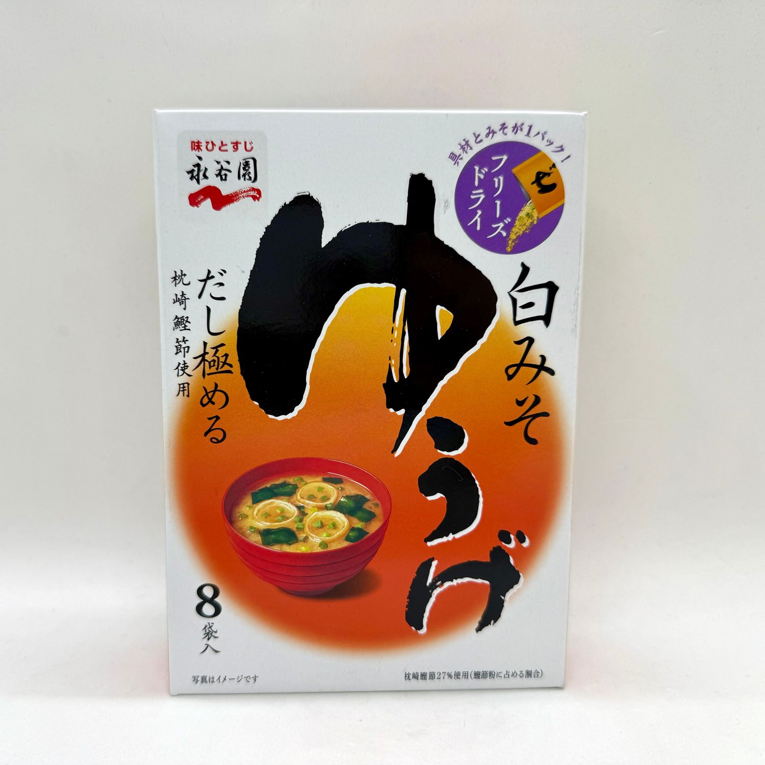 Nagatanien Yuge Miso Soup