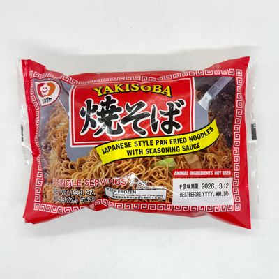 Shimadaya Yakisoba 3p