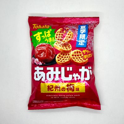 Tohato Amijaga Ume