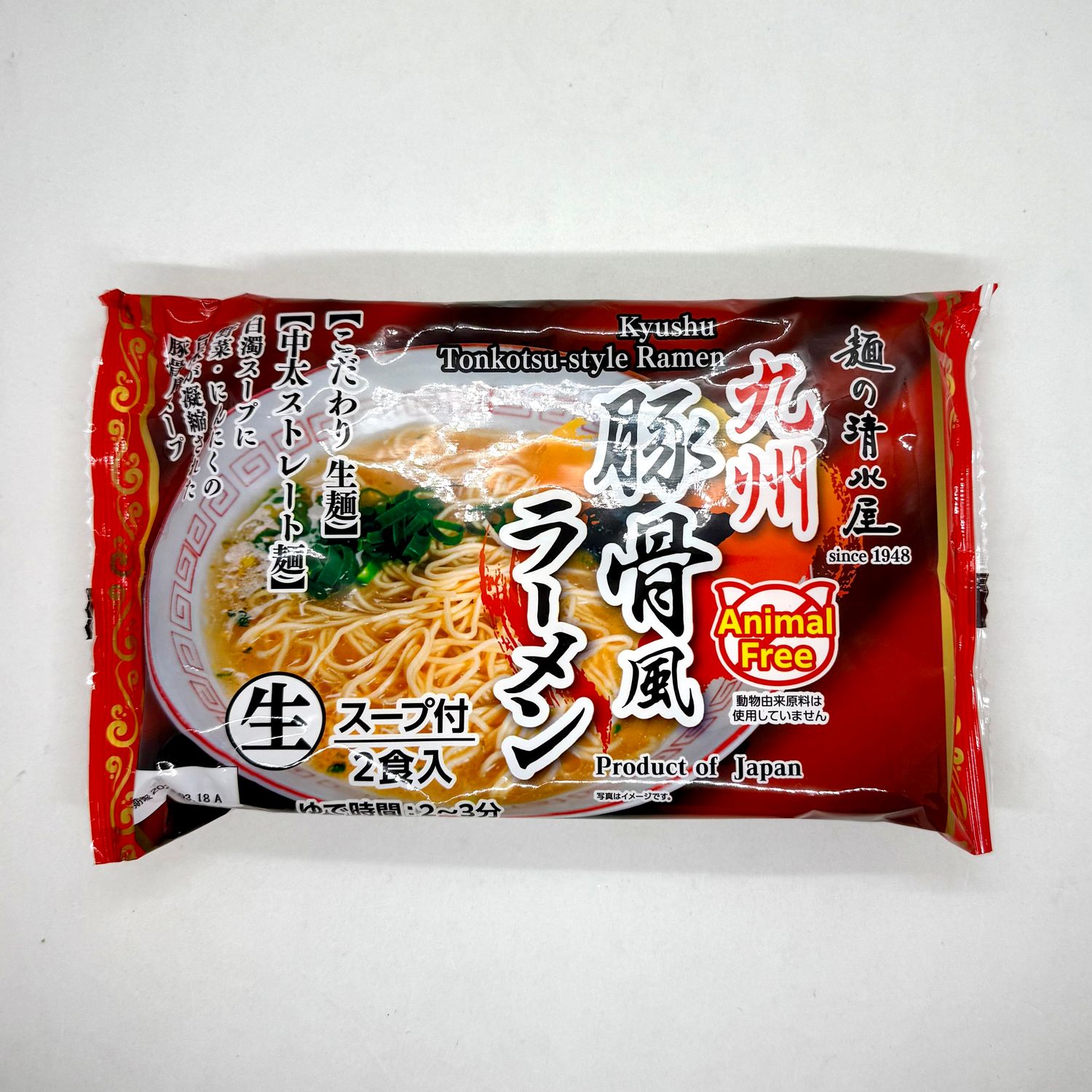 Shimizu Kyushu Tonkotsu 2p