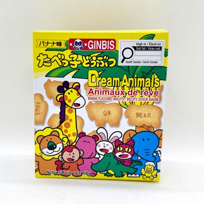 Sale! Ginbis Tabekko Banana E