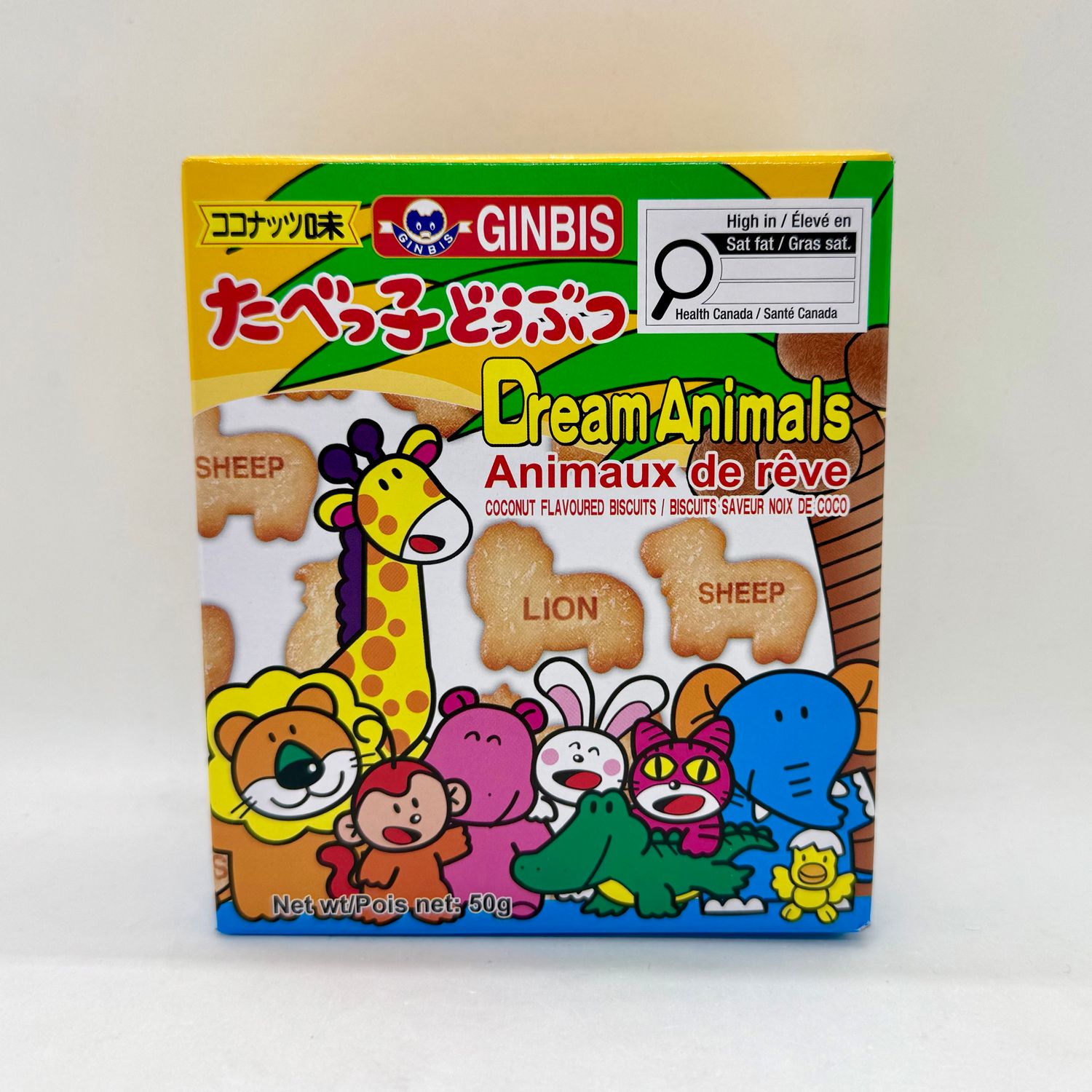 Sale! Ginbis Tabekko Coconuts E