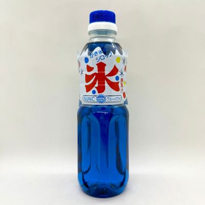 Sunc Blue Hawaii Syrup