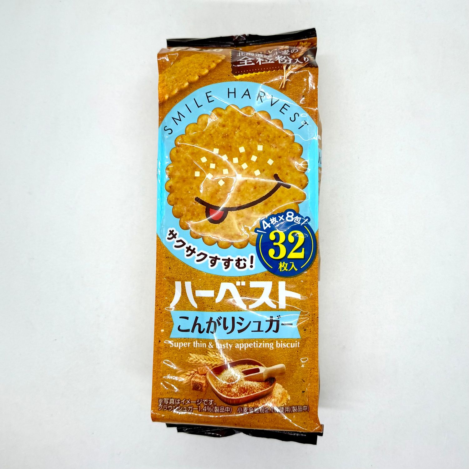 Tohato Harvest Kongari Sugar