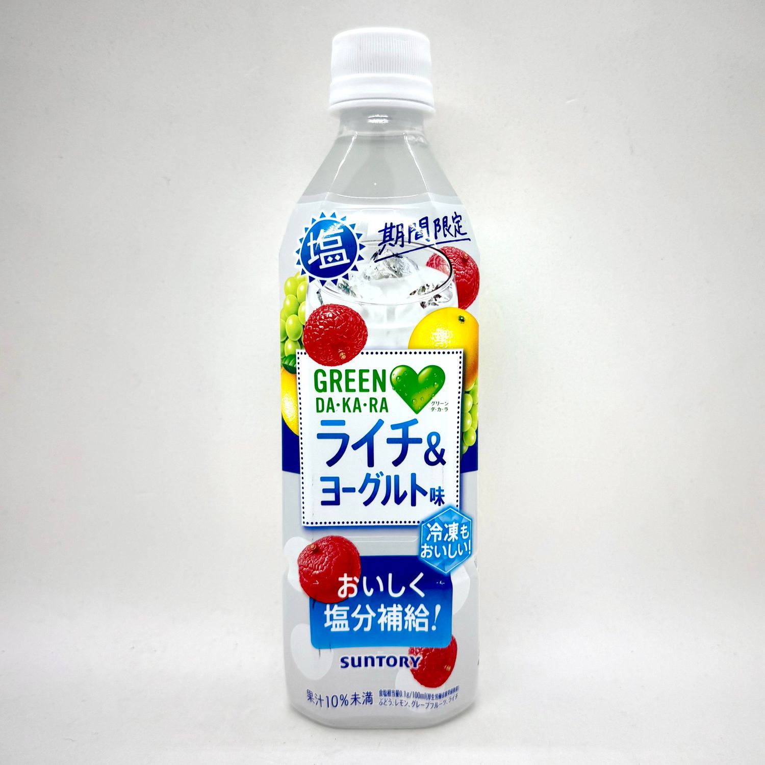 Green Dakara Lychee&amp;Yogurt