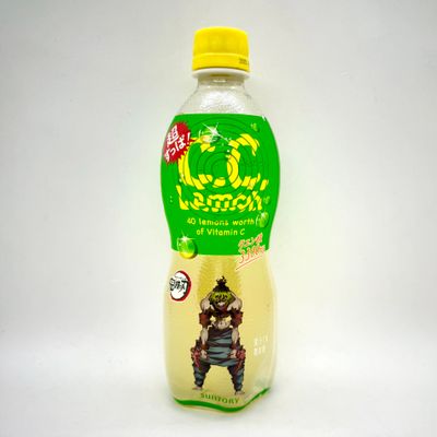 CC Lemon Cho Suppa