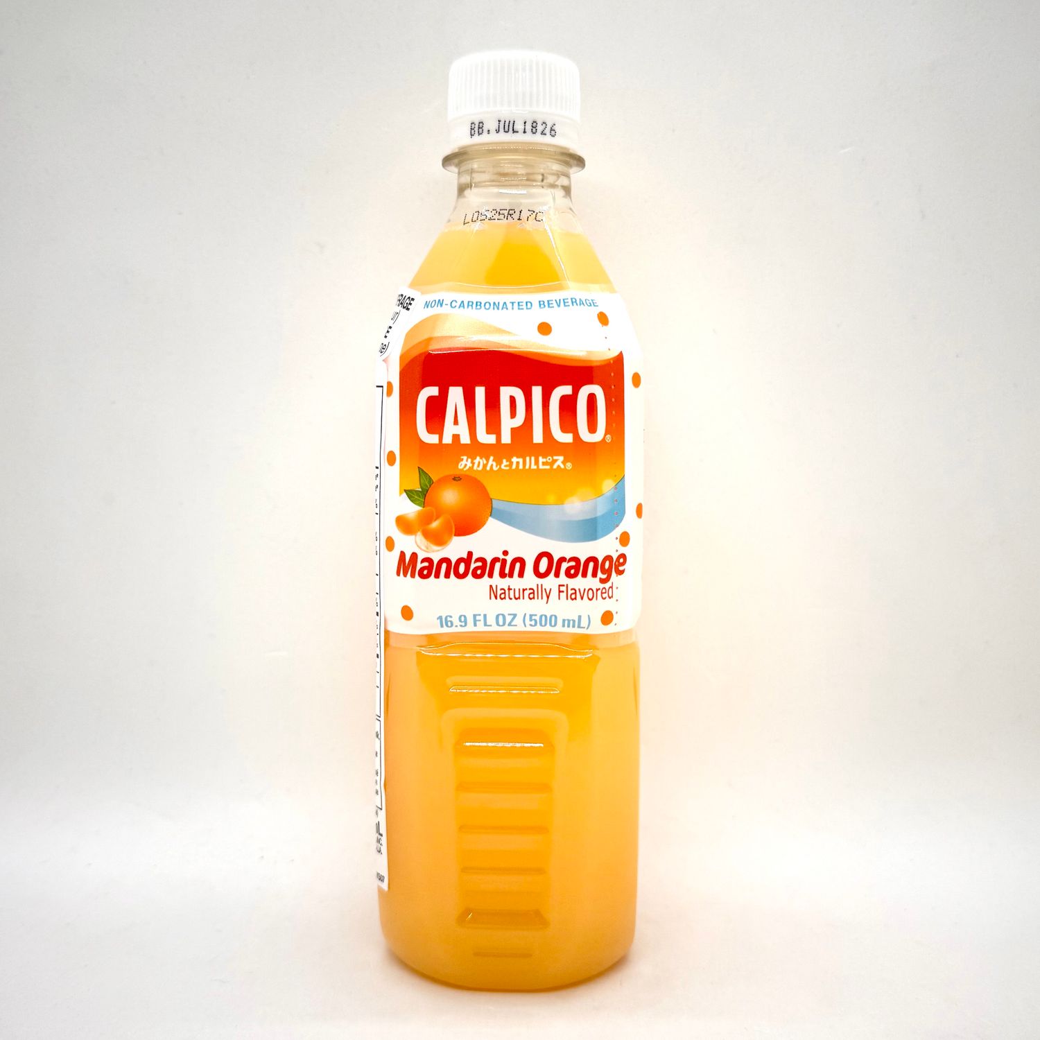 Calpico Mandarin Orange