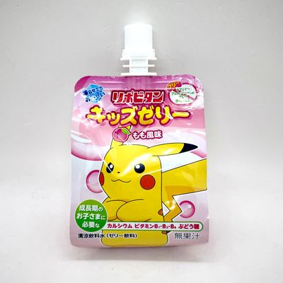 Expiry Sale! Pokemon Kids Jello Peach