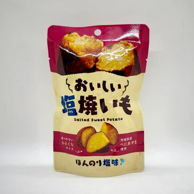 Oishi Shio Yakiimo