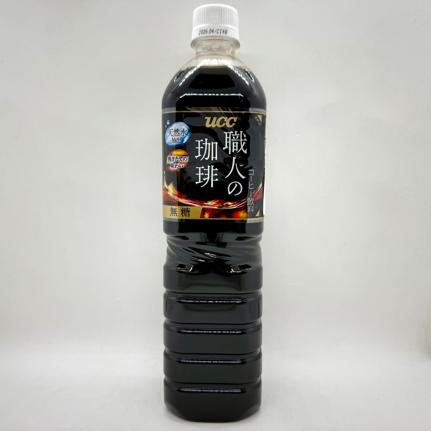 UCC Muto Coffee 900ml