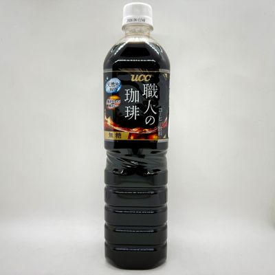 UCC Muto Coffee 900ml