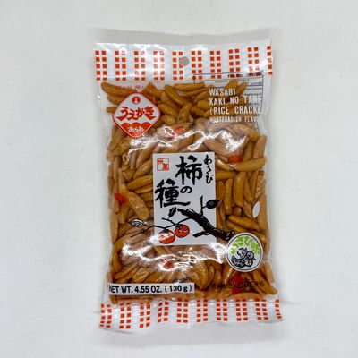 Uegaki Kakinotane Wasabi