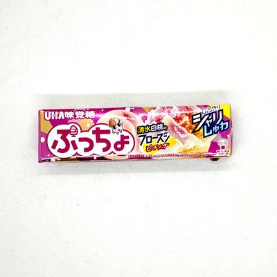 Uha Pucho Frozen Peach