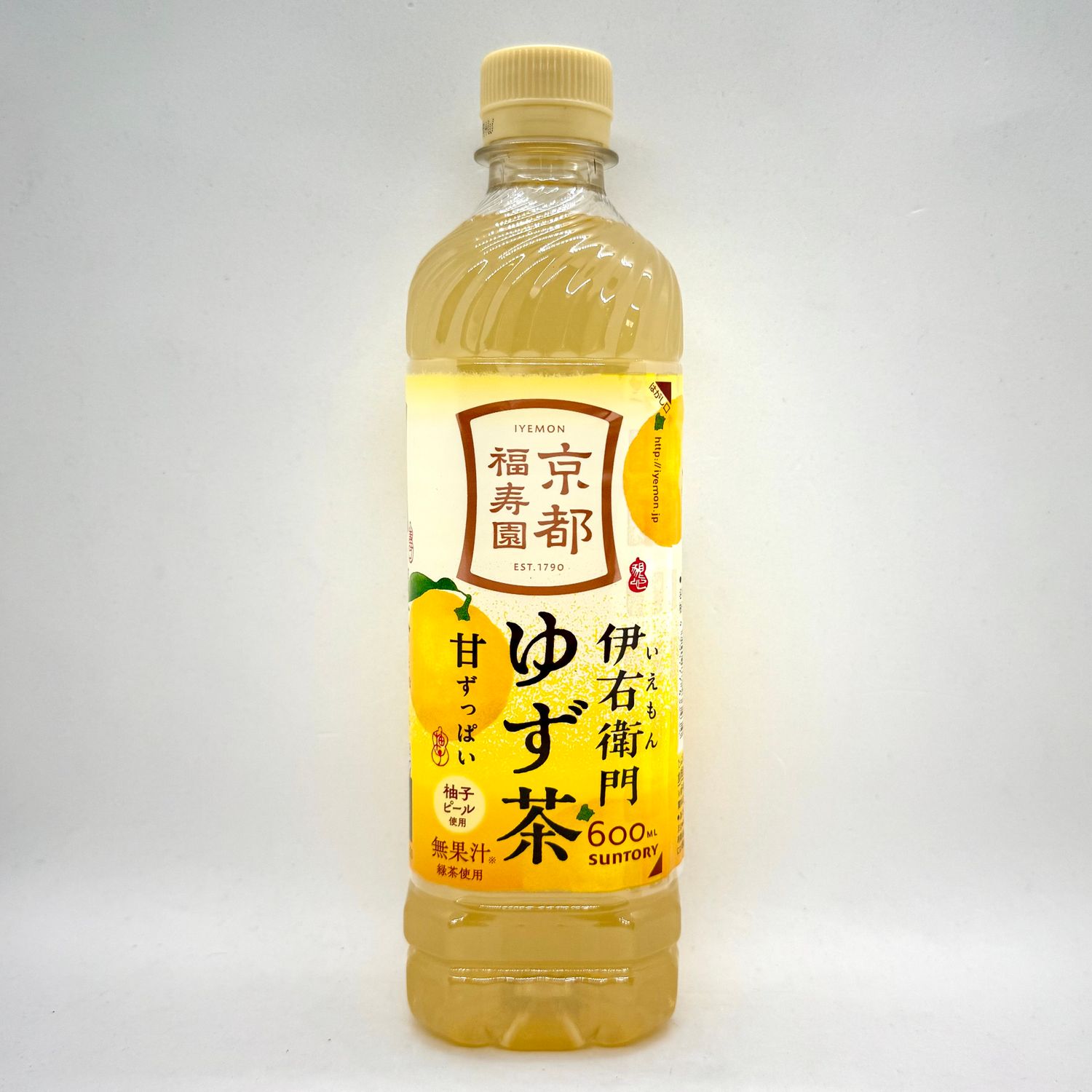 Iemon Kyoto Yuzu Cha
