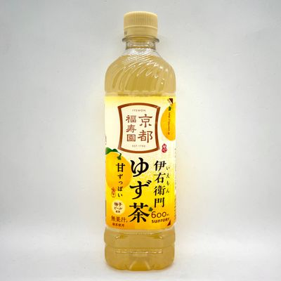 Iemon Kyoto Yuzu Cha