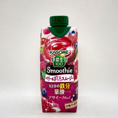 Kagome Yasai Berry&amp;Pomegranate Smootie