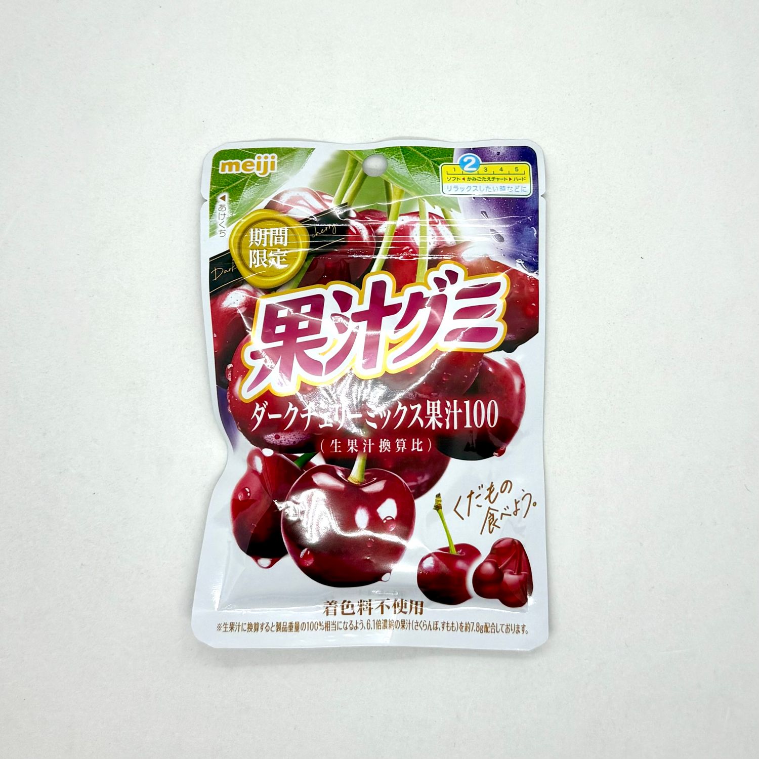 Meiji Kaju Gummy Dark Cherry