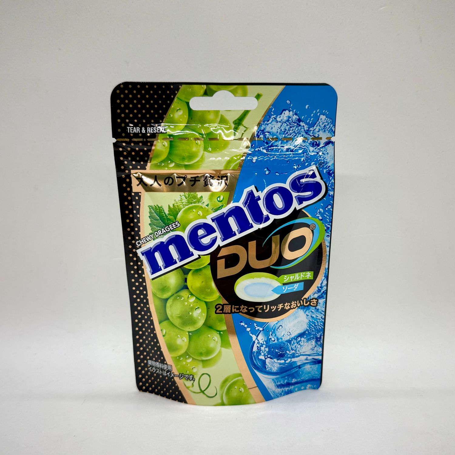 Mentos Duo Muscat Soda