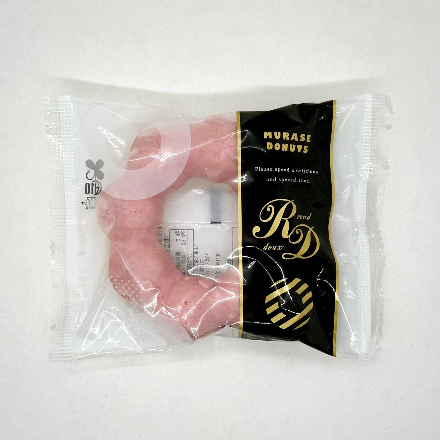 Murase Donuts Strawberry