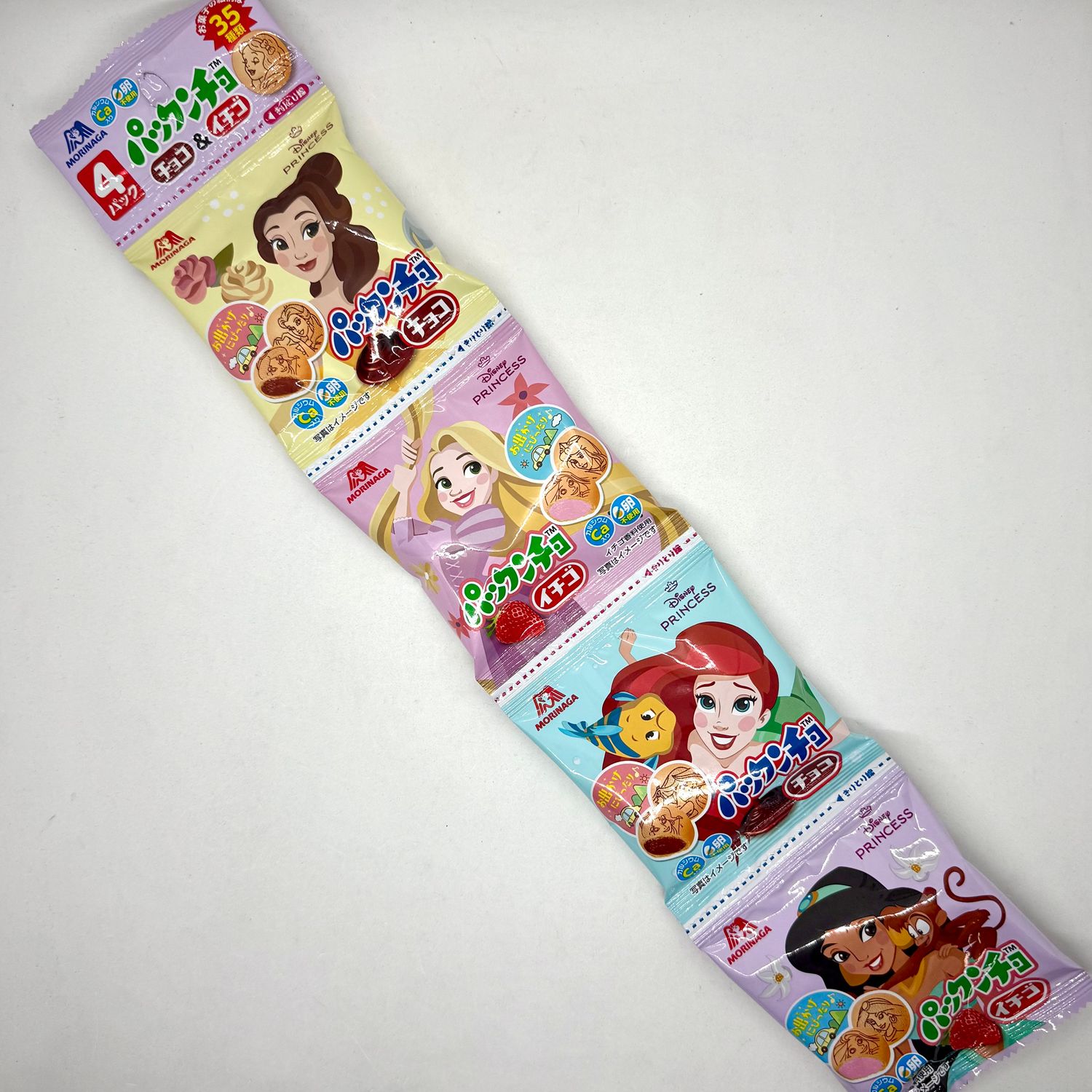 Morinaga Packuncho 4p Packs