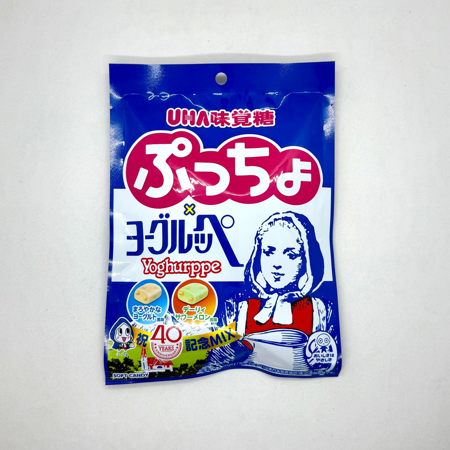 UHA Pucho Yoghurppe