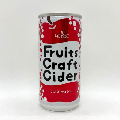 Fruits Craft Cider Ringo