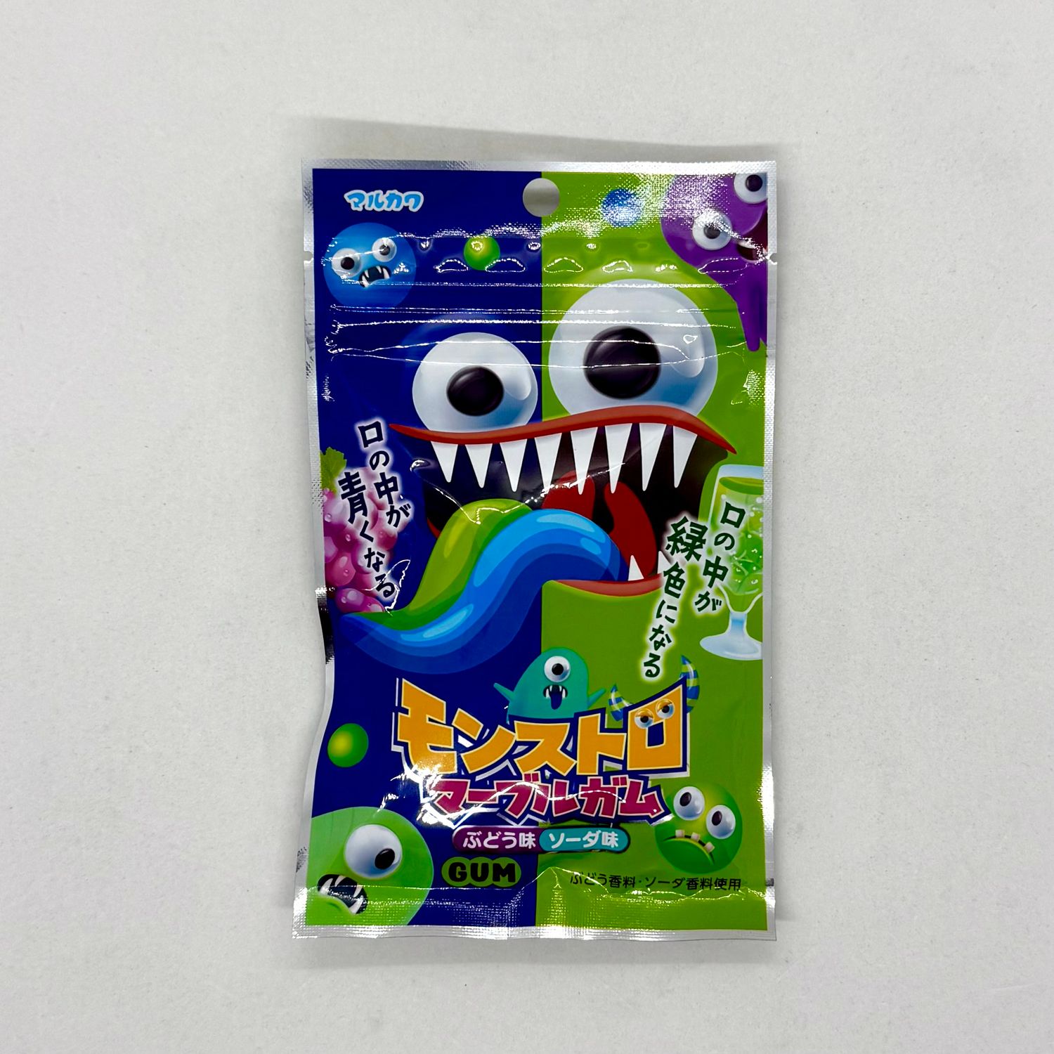 Marukawa Monstro Marble Gum