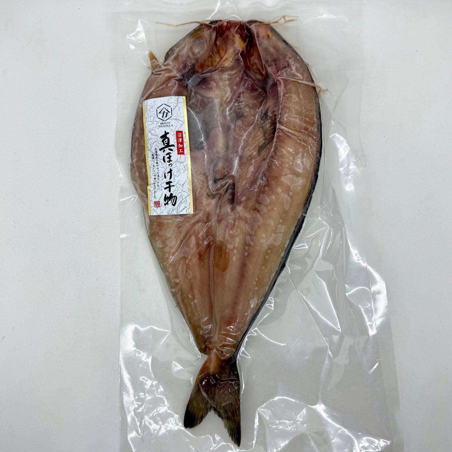 Ma Hokke Numazu