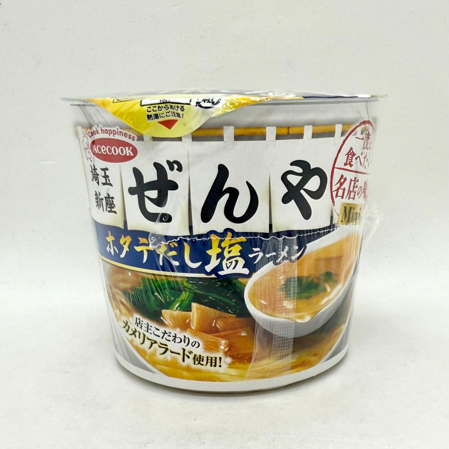 Ace Zenya Hotate Shio