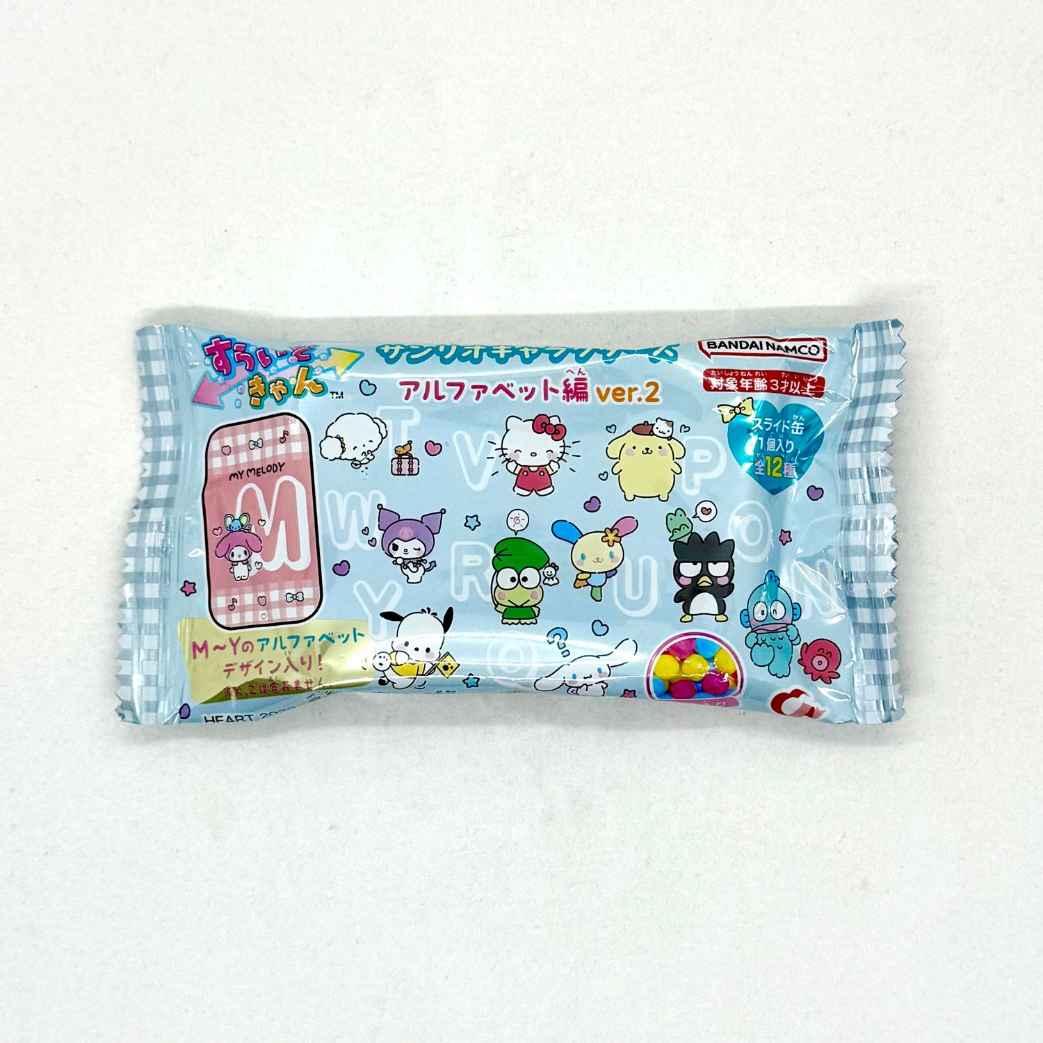 Bandai Sanrio Ramune Tin