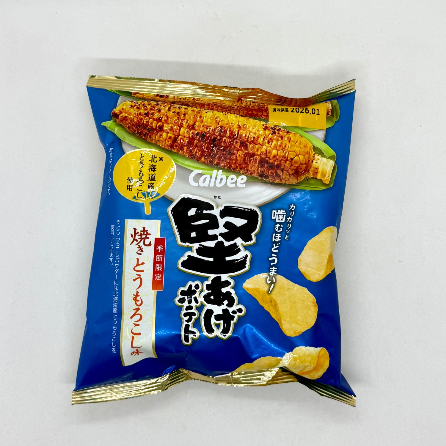 Calbee Kataage Yaki Corn
