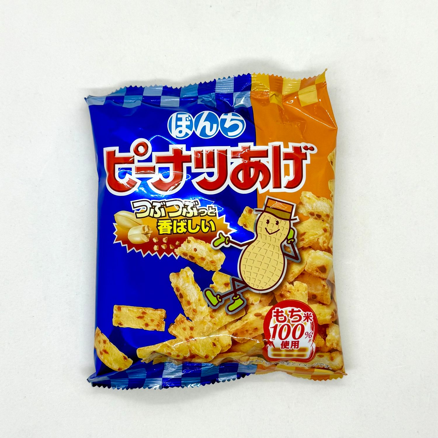 Bonchi Peanuts Age