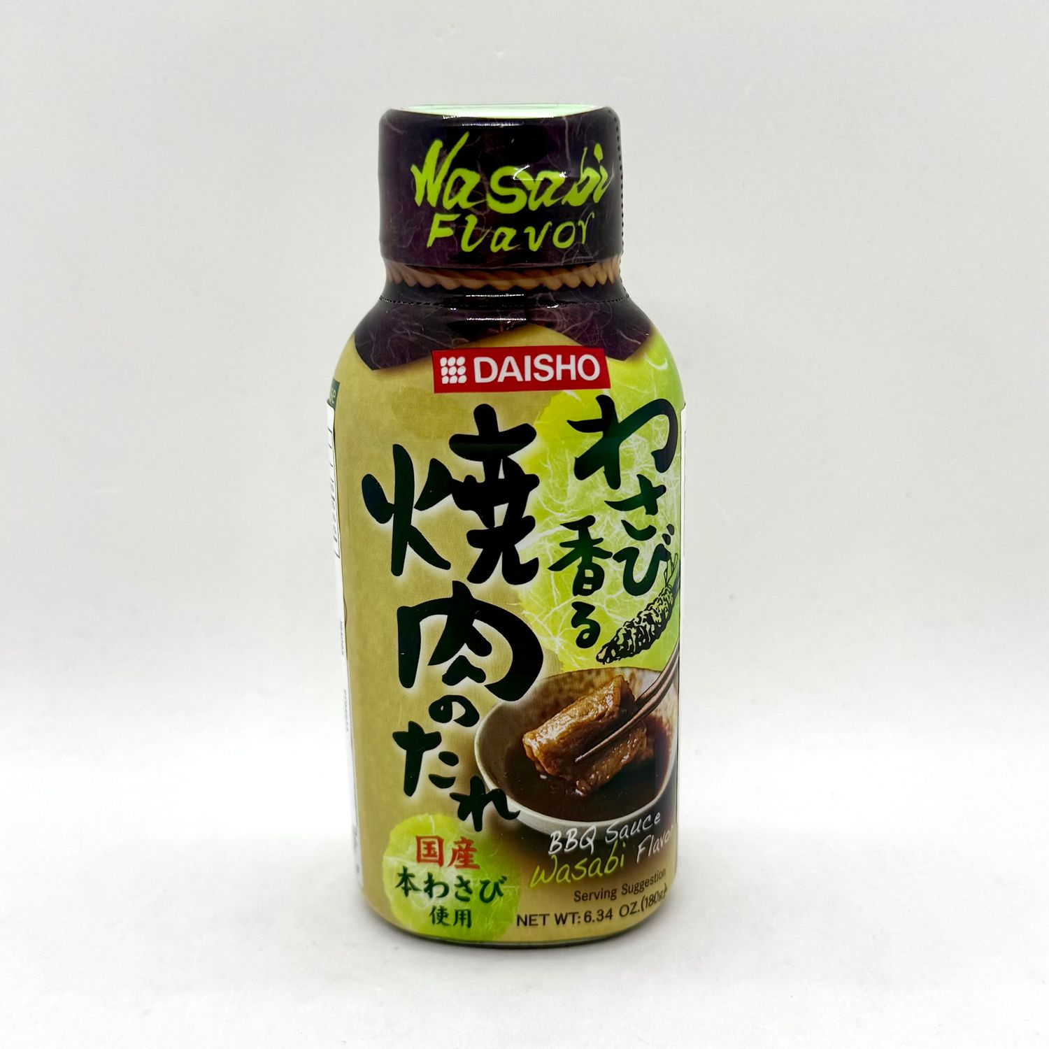 Daisho BBQ Wasabi