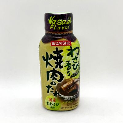 Daisho BBQ Wasabi