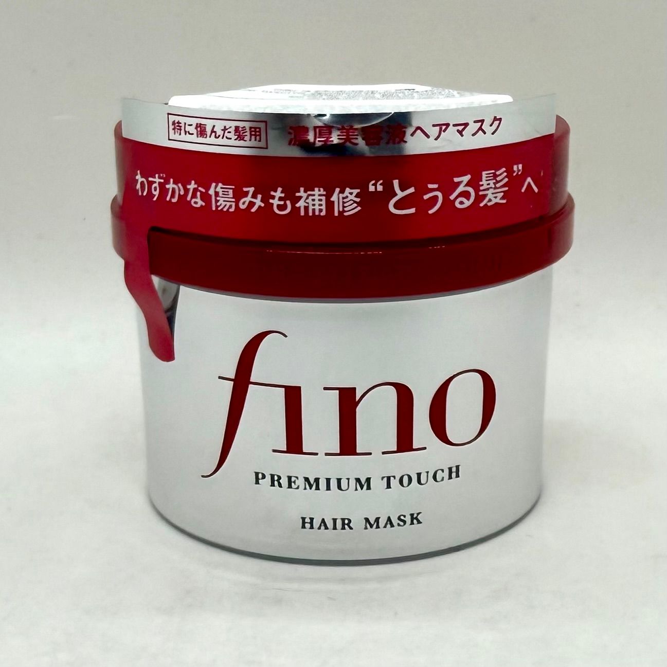 Fino Hair Mask