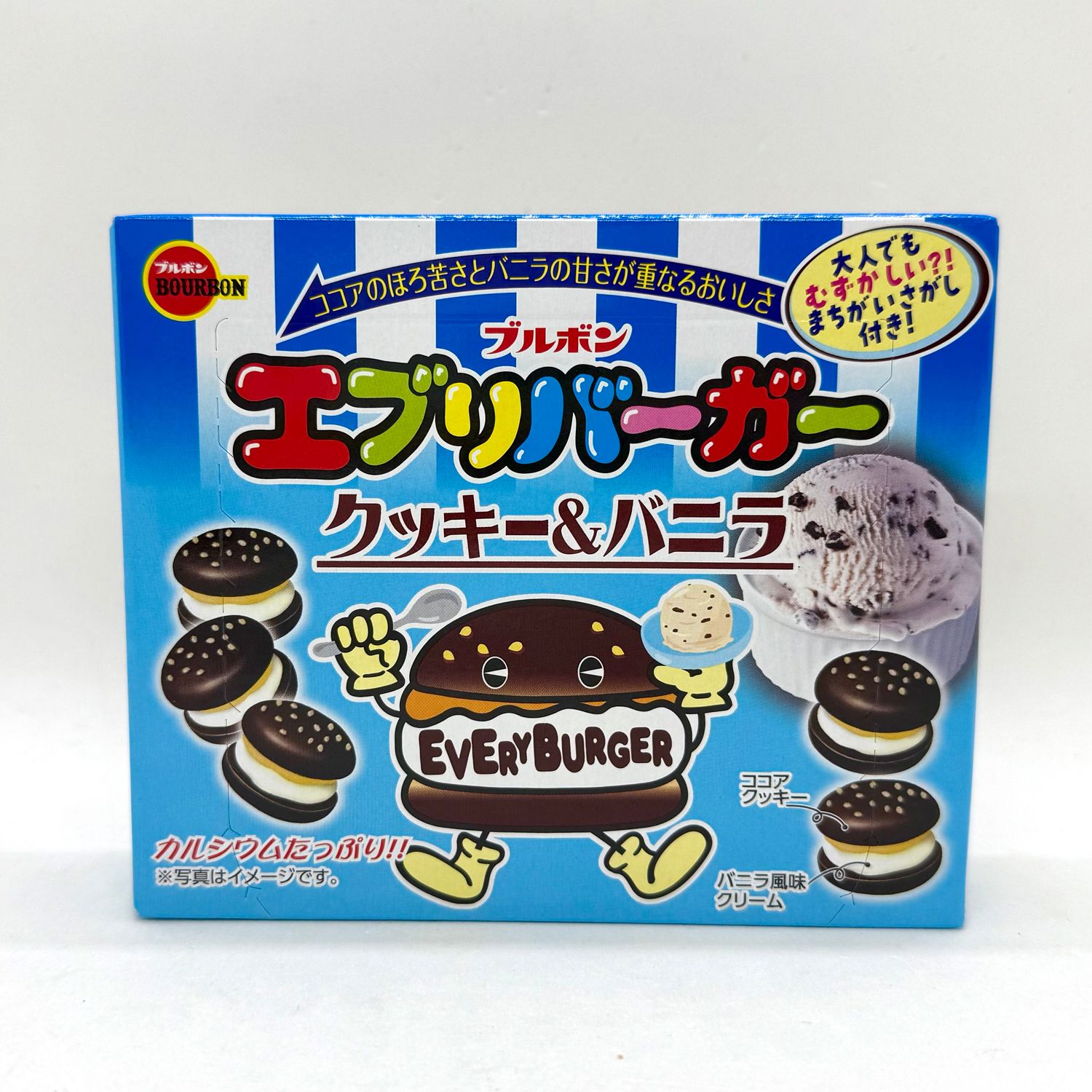EveryBurger Cookie&amp;Vanilla