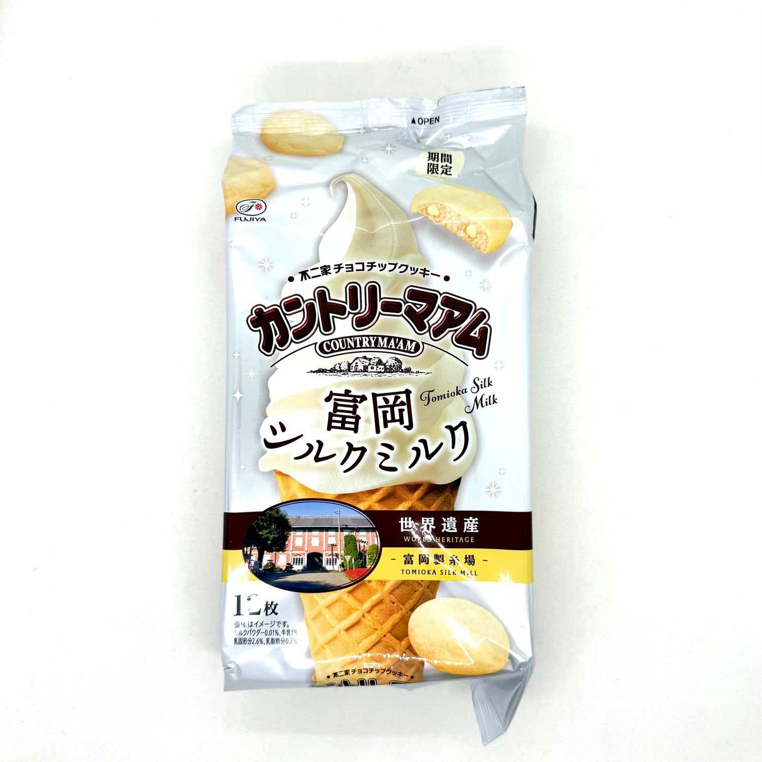 Fujiya Country Maam Milk