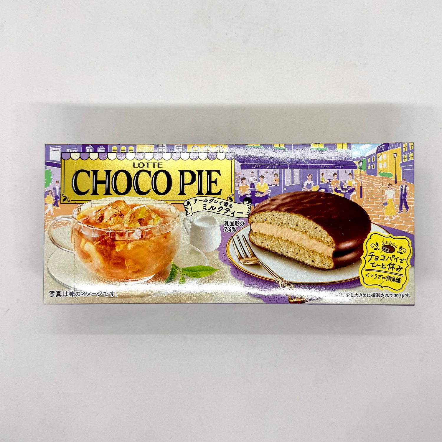Lotte Choco Pie Milk Tea