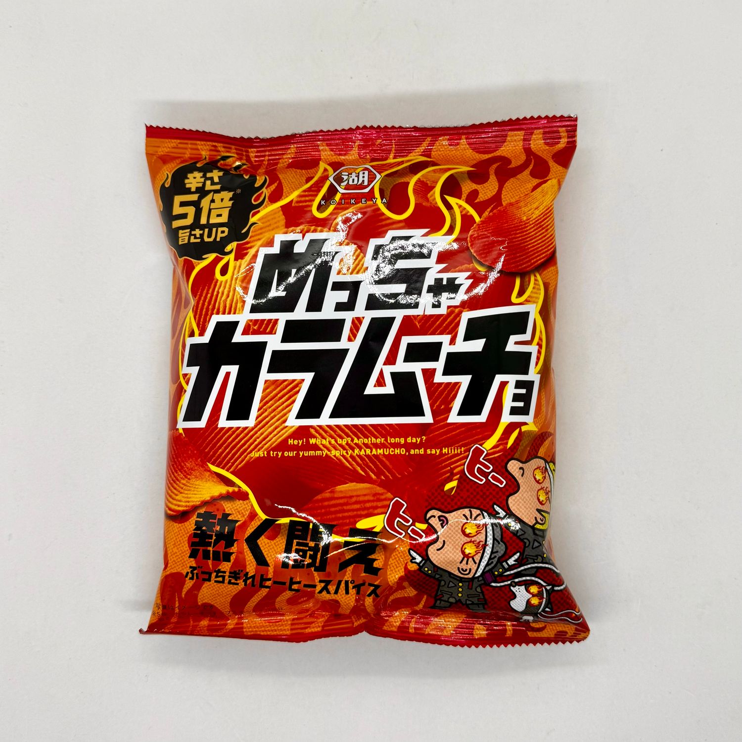 Koikeya Karamucho 5x Spicy
