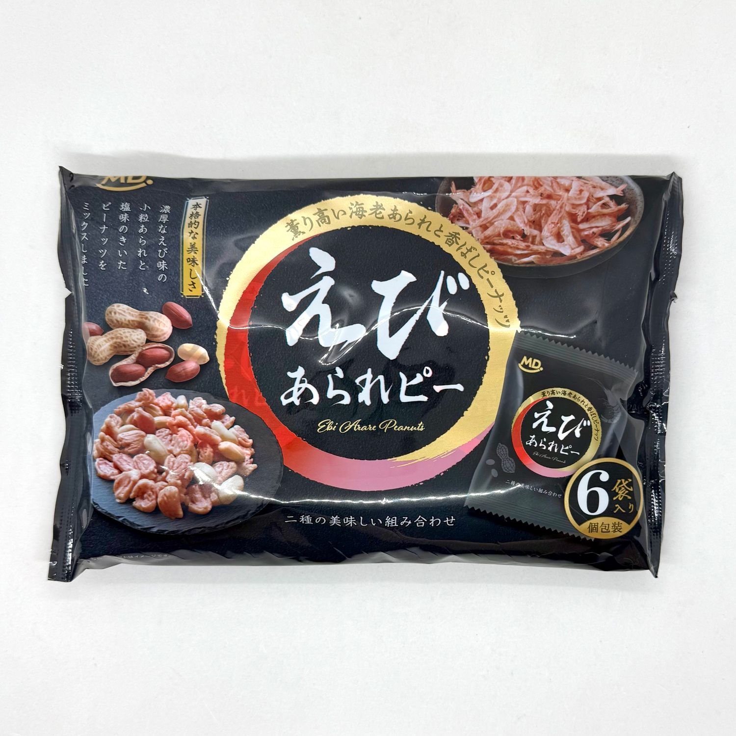MD Ebi Arare Peanuts